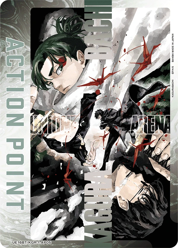 Action Point Card(KAGURABACHI)
