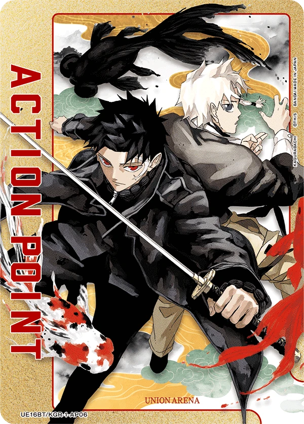 Action Point Card(KAGURABACHI)