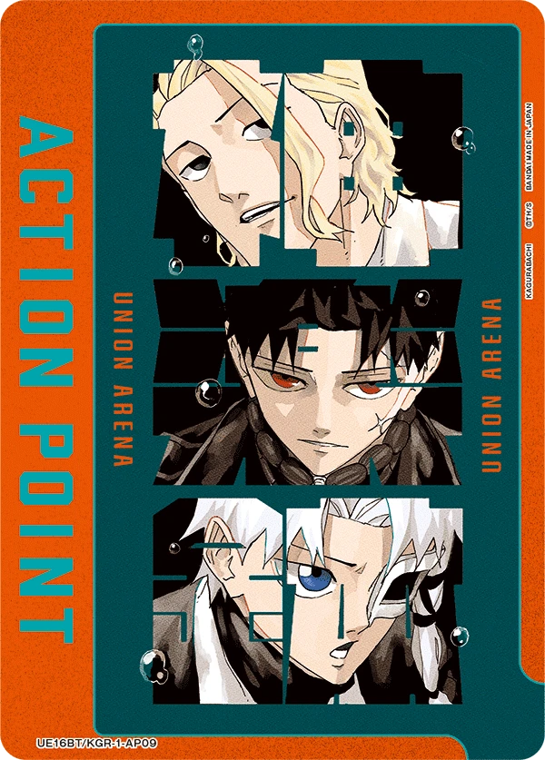 Action Point Card(KAGURABACHI)