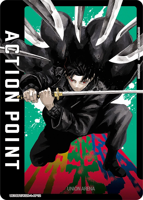 Action Point Card(KAGURABACHI)
