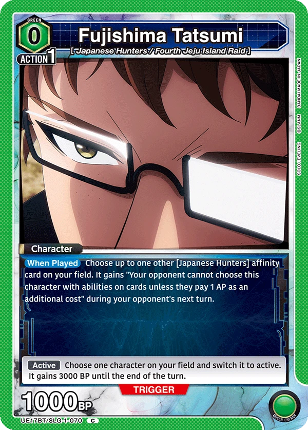 Fujishima Tatsumi