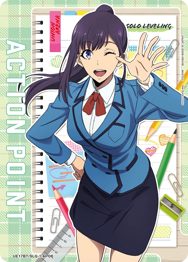 Action Point Card(SOLO LEVELING)