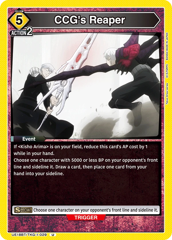 CCG's Reaper