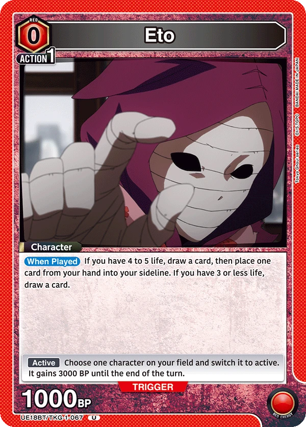 Eto