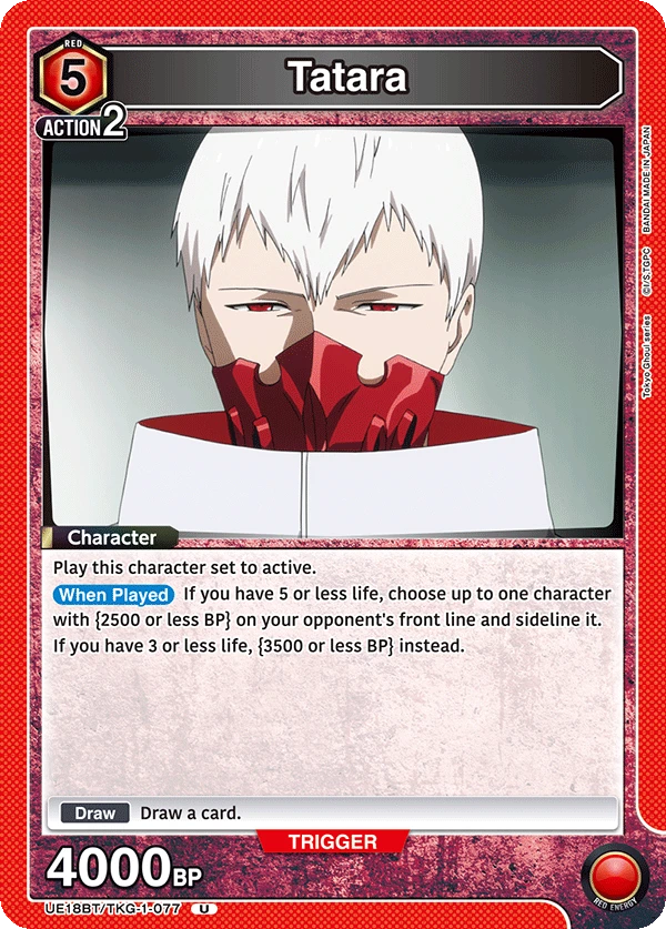 Tatara