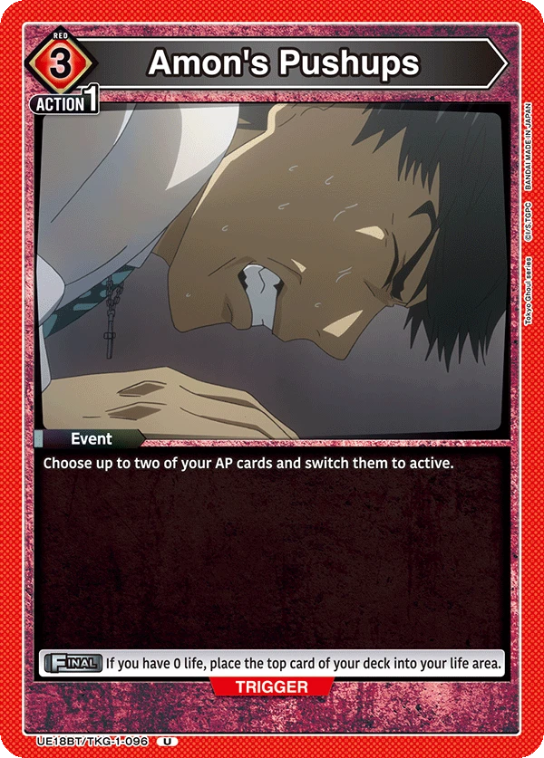 Amon's Pushups