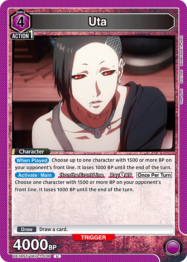 Uta