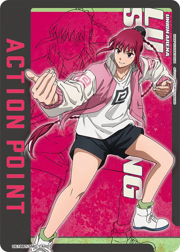 Action Point Card(SAKAMOTO DAYS)