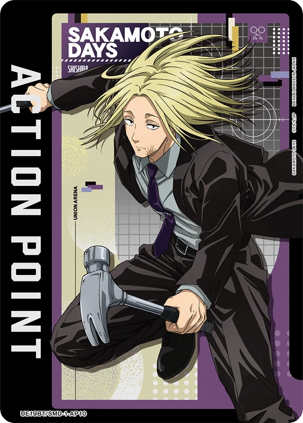 Action Point Card(SAKAMOTO DAYS)