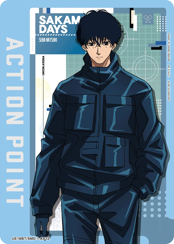 Action Point Card(SAKAMOTO DAYS)
