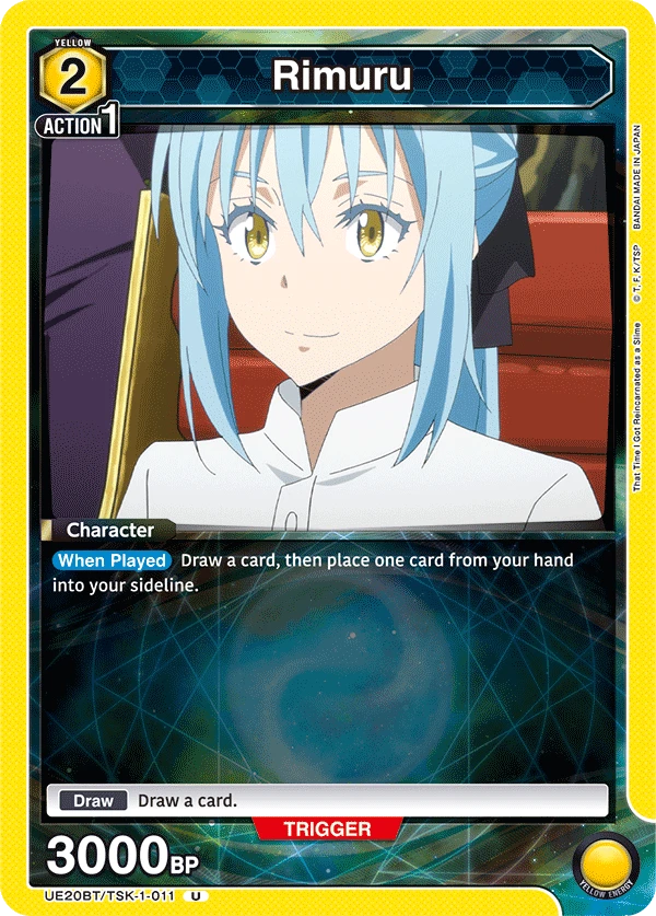 Rimuru