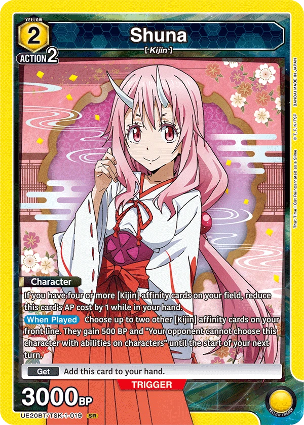 Shuna