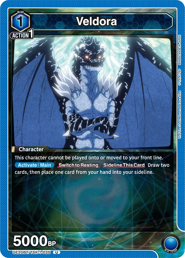Veldora