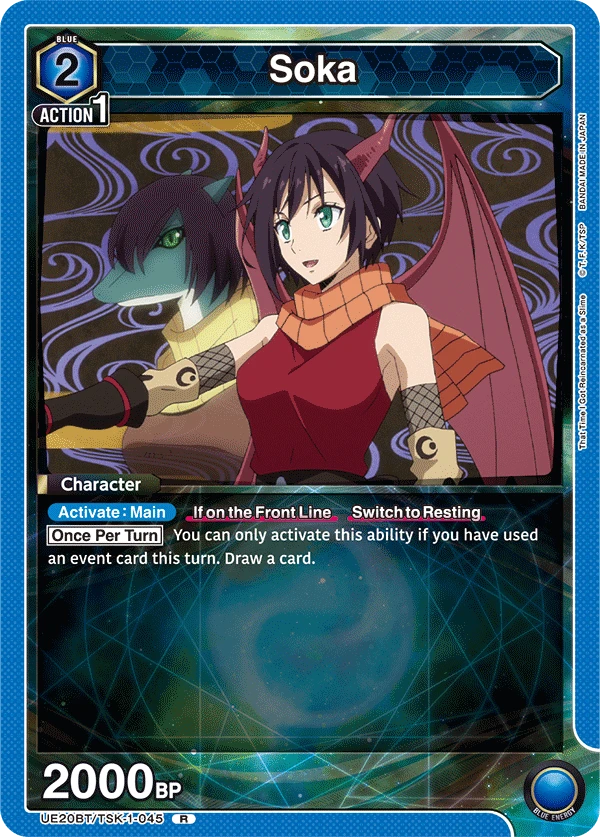Soka