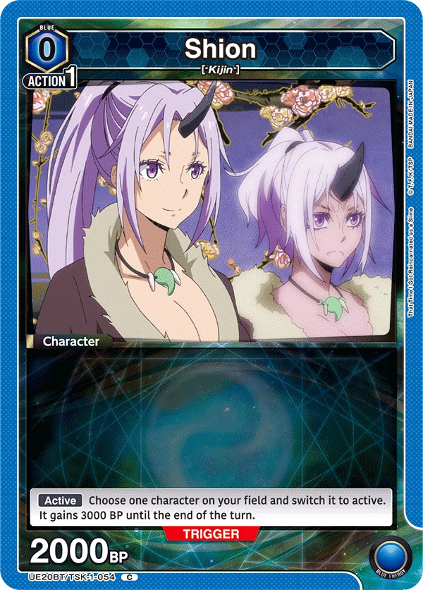 Shion