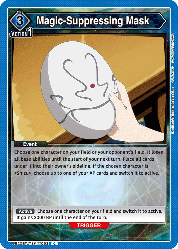 Magic-Suppressing Mask