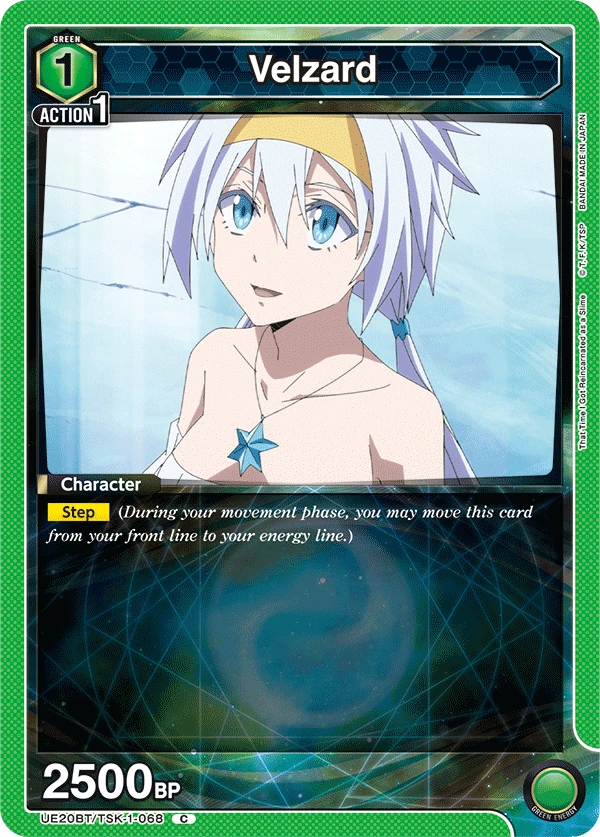 Velzard