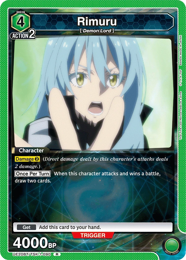 Rimuru