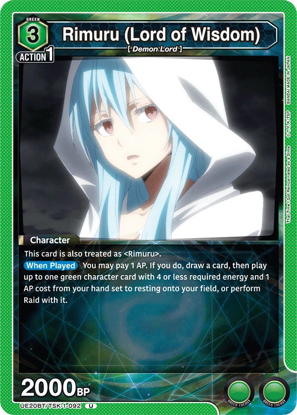 Rimuru (Lord of Wisdom)