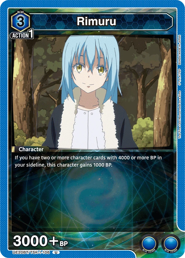 Rimuru