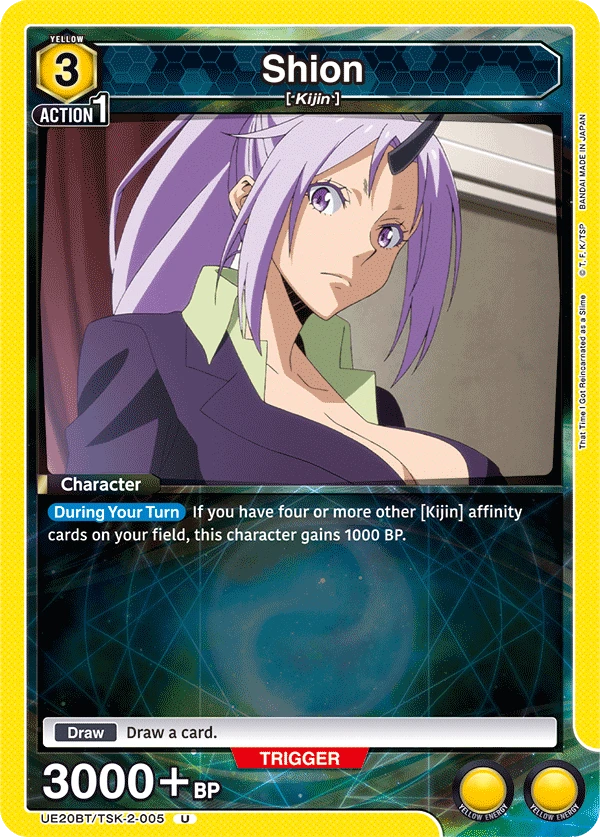 Shion