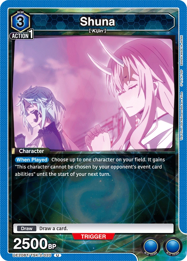 Shuna