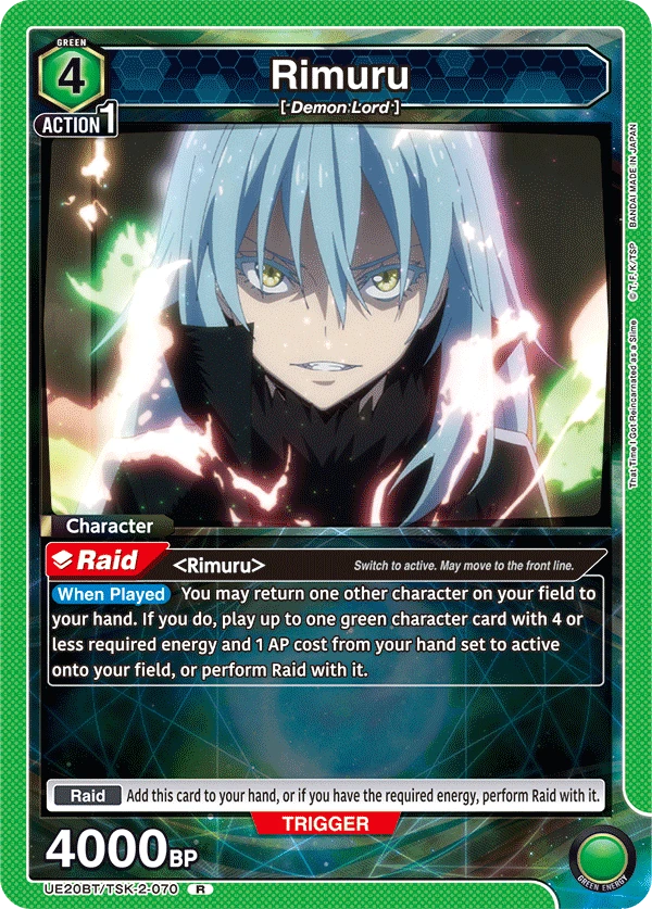 Rimuru