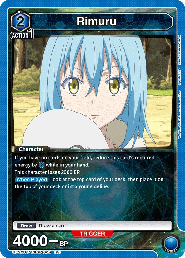 Rimuru