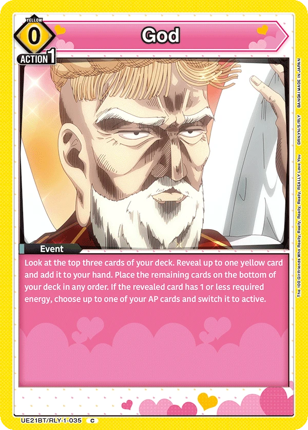 God