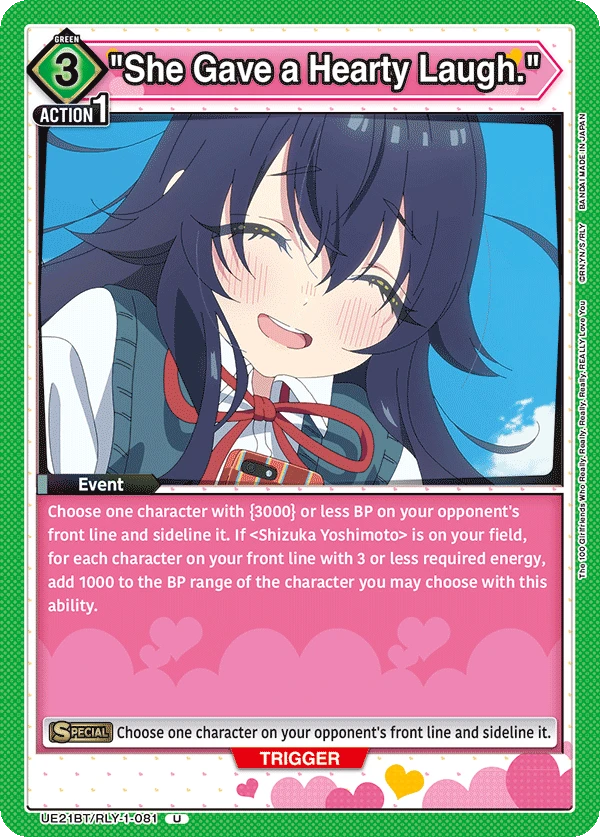 "She Gave a Hearty Laugh."
