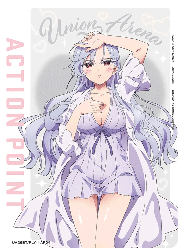 Action Point Card(The 103 Girlfriends Who Really, Really, Really, Really, REALLY Love You)