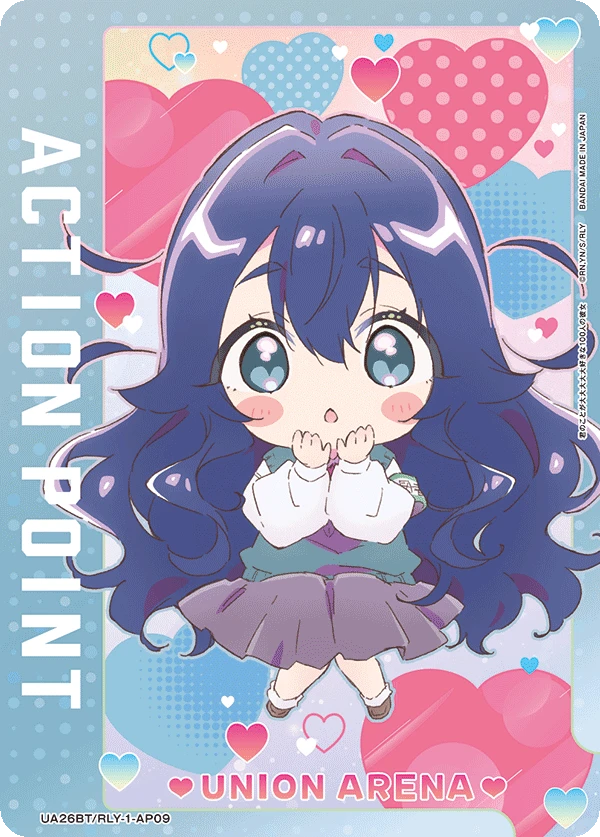 Action Point Card(The 108 Girlfriends Who Really, Really, Really, Really, REALLY Love You)