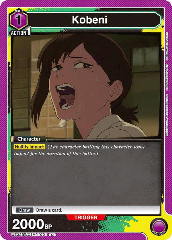 Kobeni