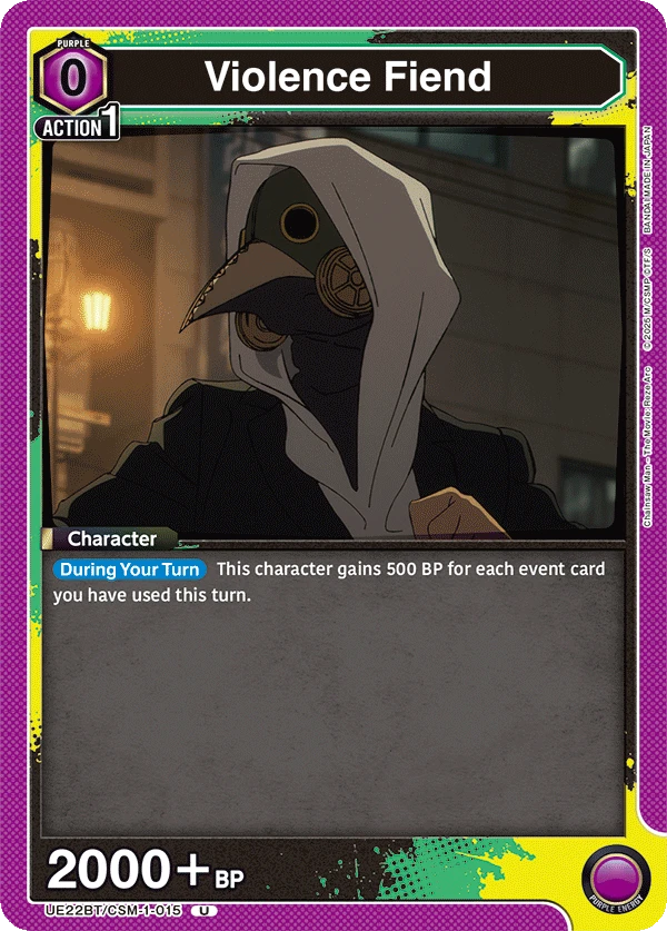 Violence Fiend