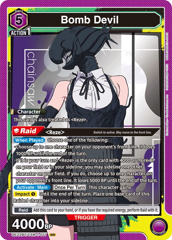 Bomb Devil