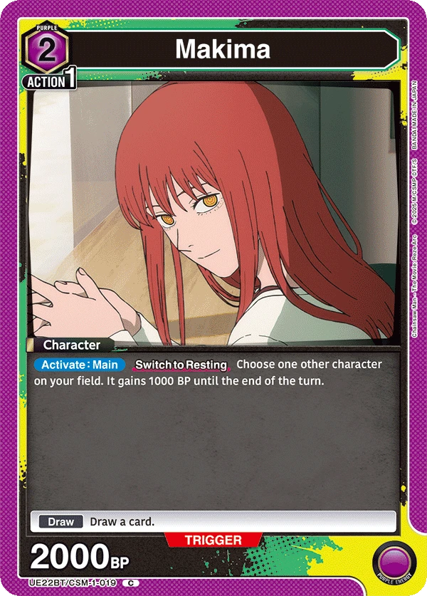 Makima