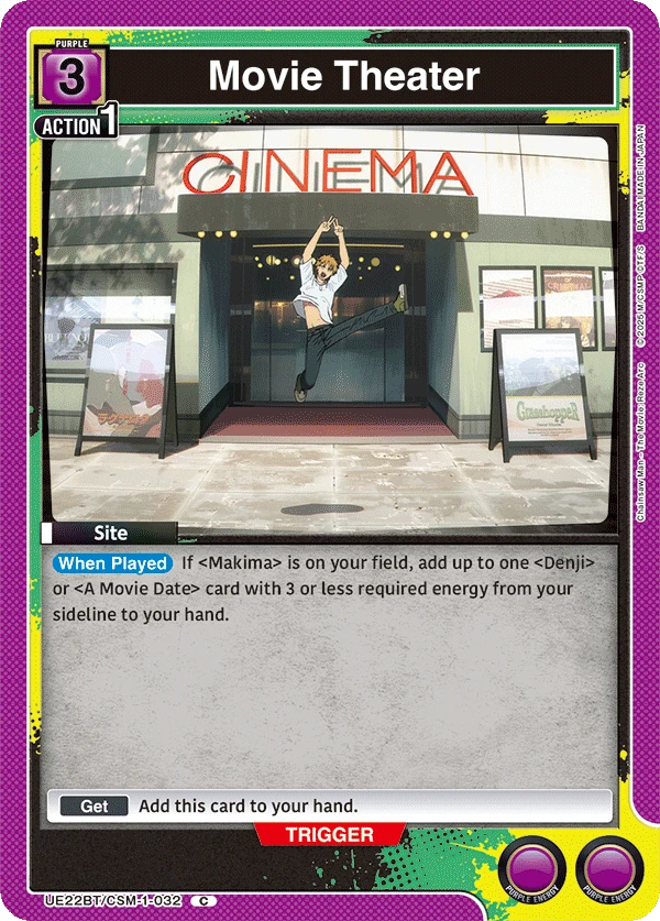 Movie Theater