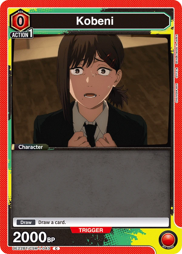 Kobeni