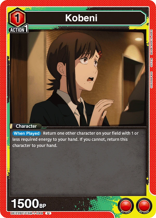 Kobeni