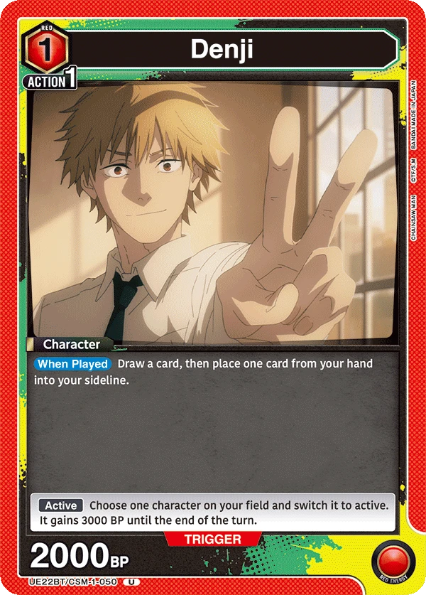 Denji