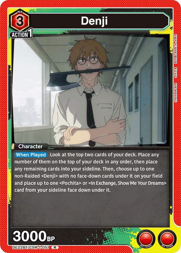 Denji