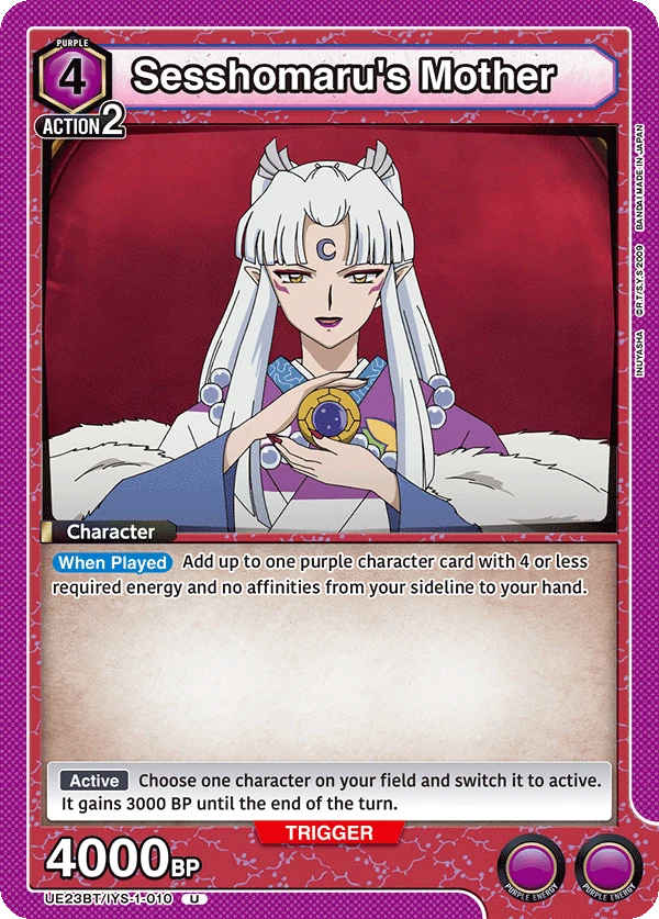 Sesshomaru's Mother