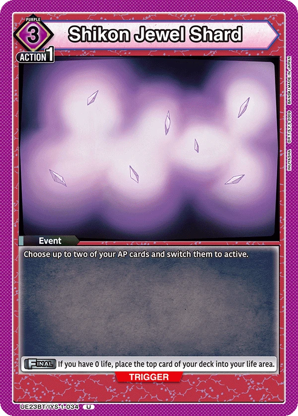 Shikon Jewel Shard
