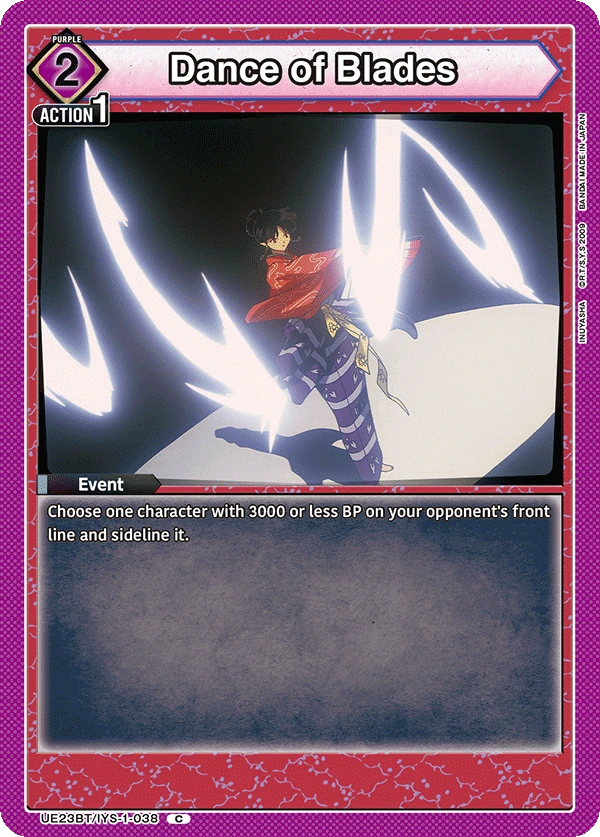 Dance of Blades