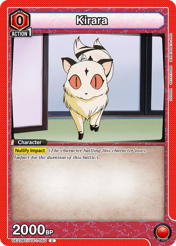 Kirara