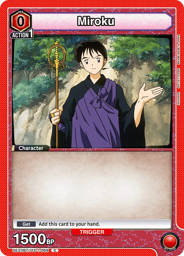 Miroku