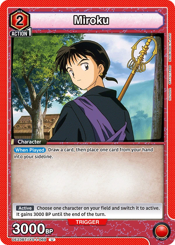 Miroku