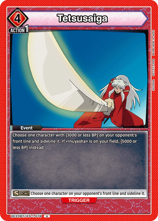 Tetsusaiga