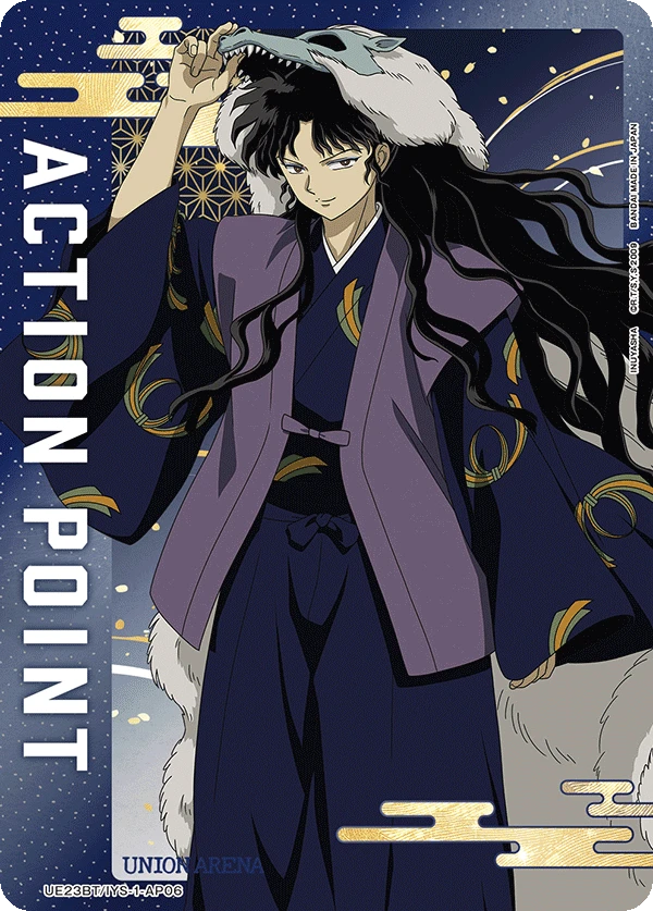 Action Point Card(INUYASHA)