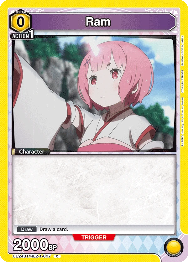Ram